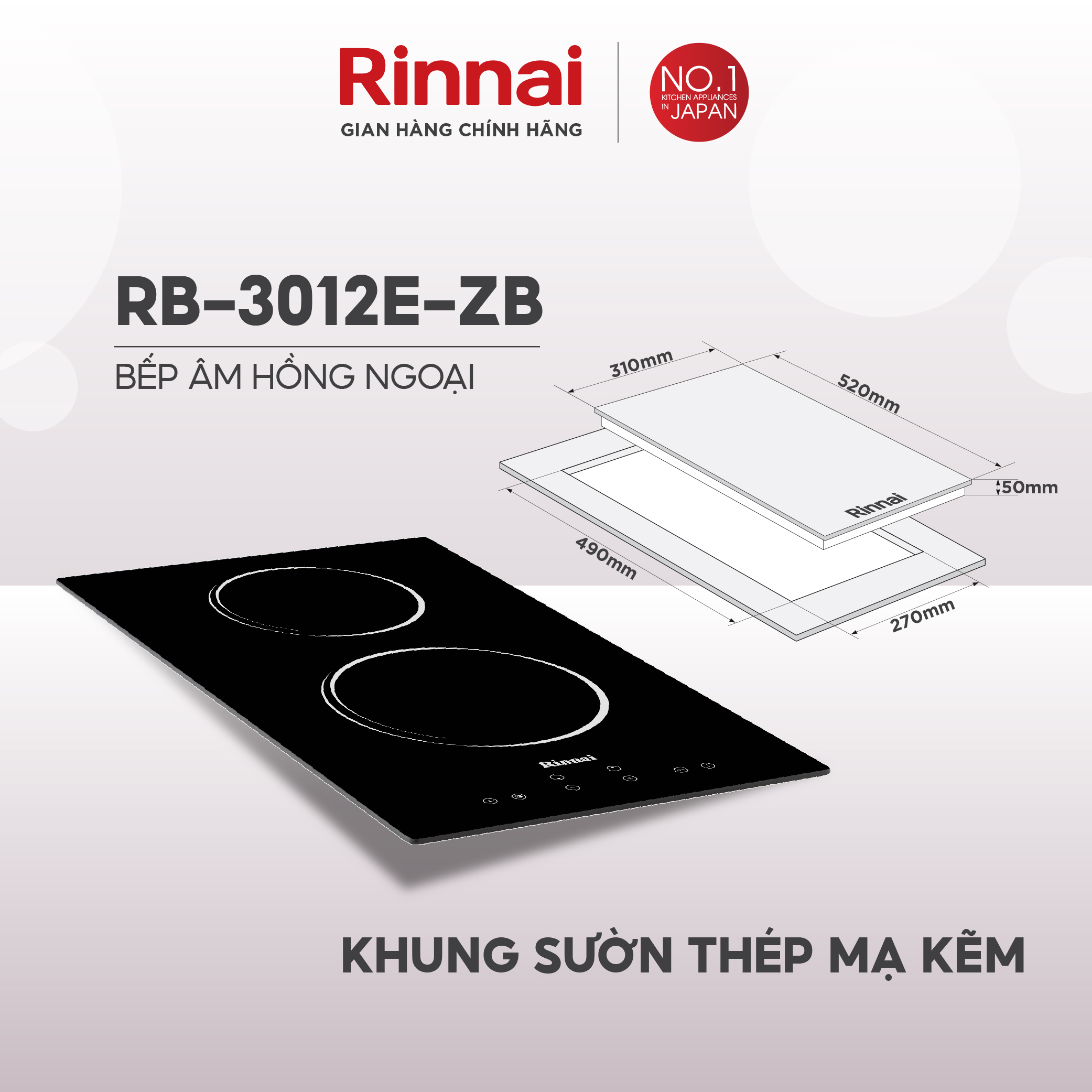 Bếp hồng ngoại Rinnai RB-3012E-ZB mặt kính Ceramic 3000W - Hàng chính hãng.