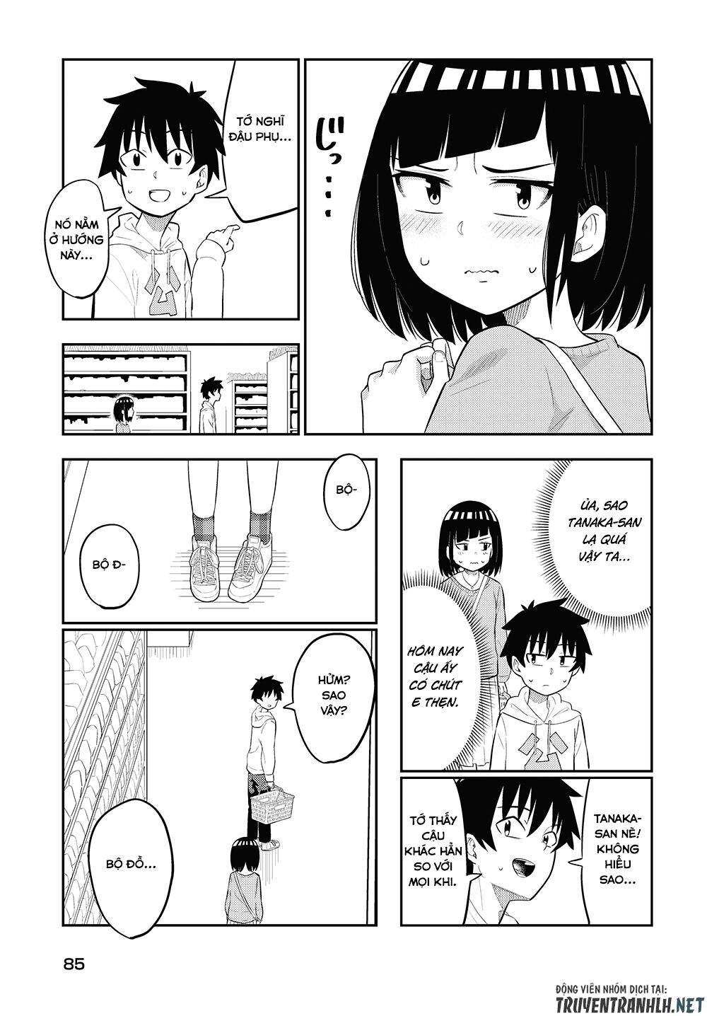 tanaka-san trong lớp tôi thật sự là siêu đáng sợ chapter 7 3