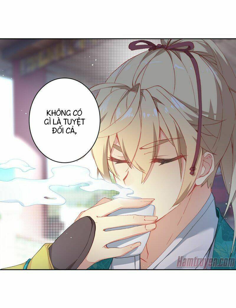 già thiên chapter 111 35