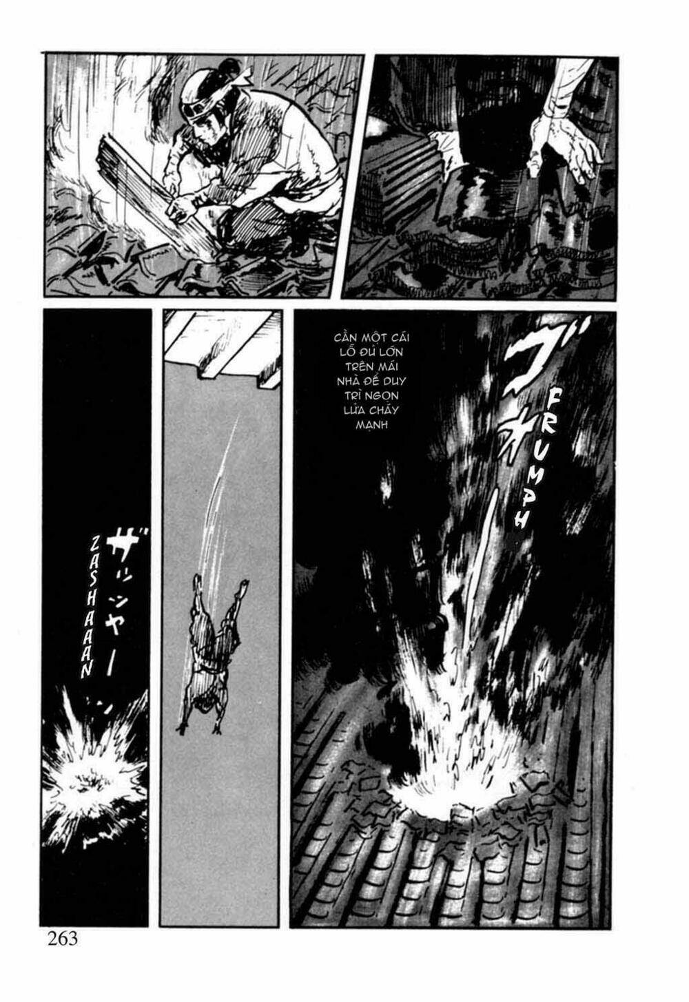 hanzou no mon chapter 14 56