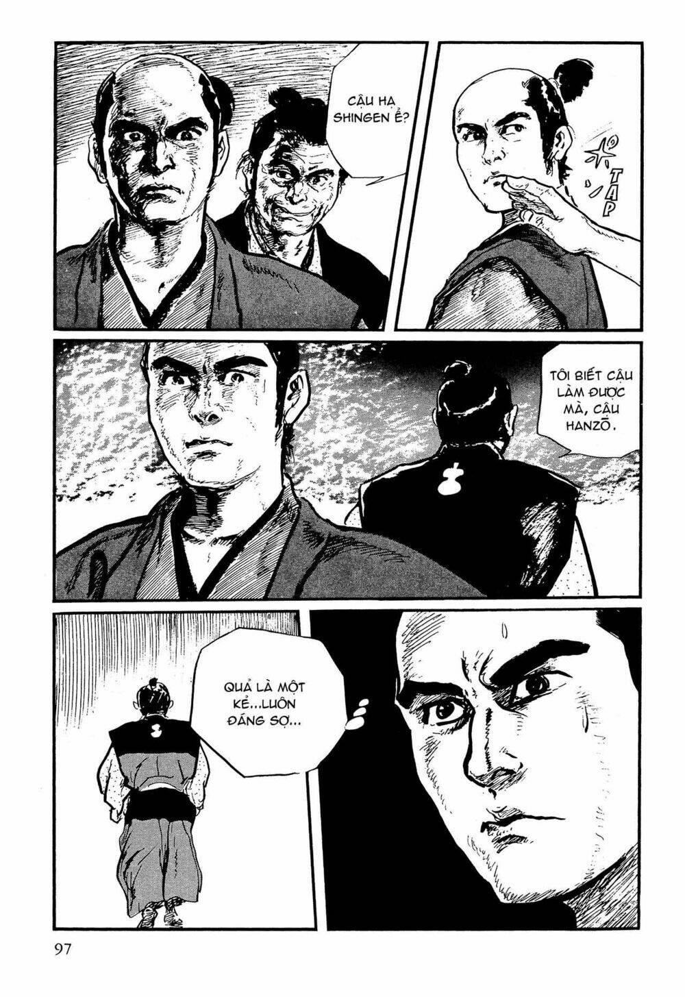 hanzou no mon chapter 62.1 19