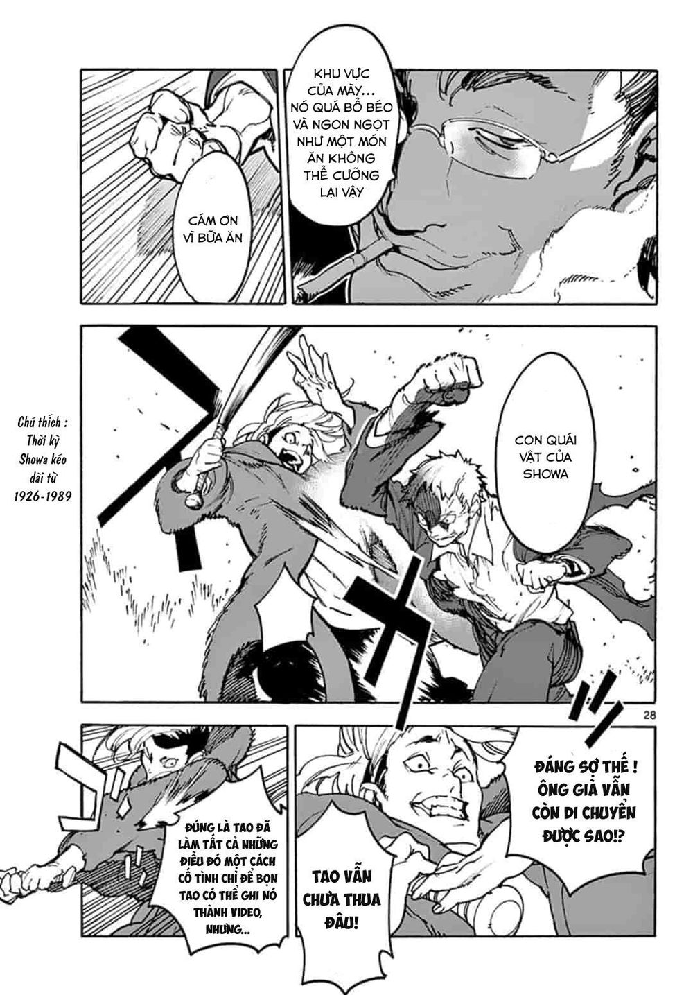 yakuza chuyển sinh chapter 1 24