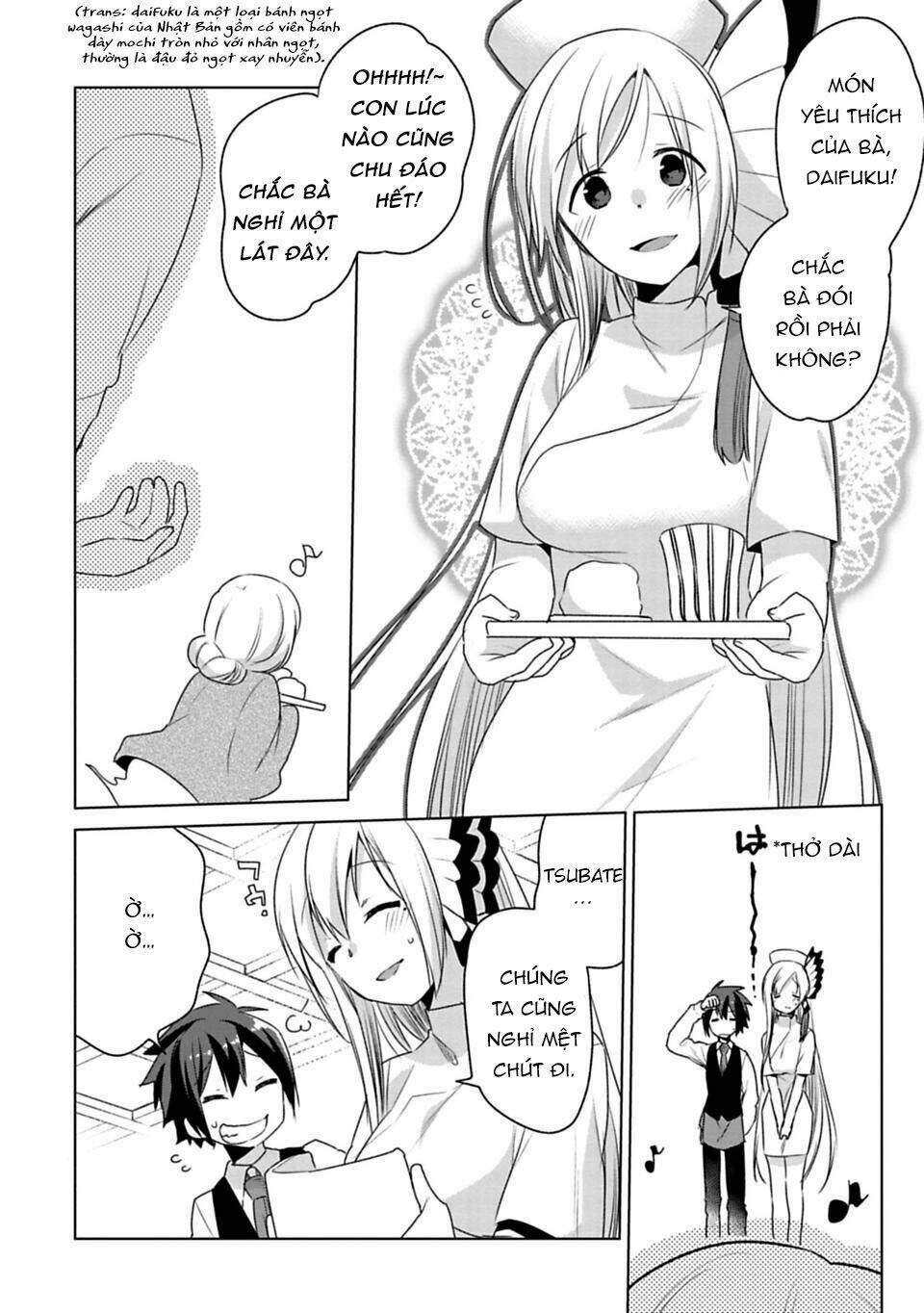 matano okoshiwo chapter 2 14