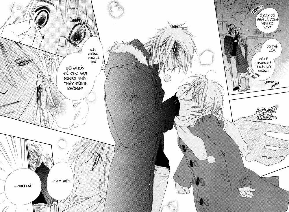 sora log chapter 1 23