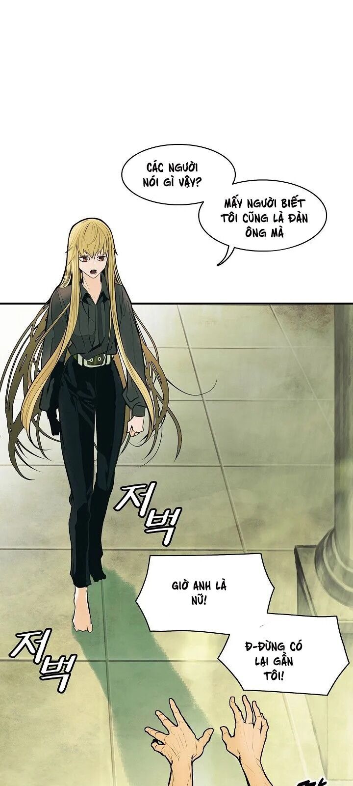 bất bại chân ma chapter 77 37