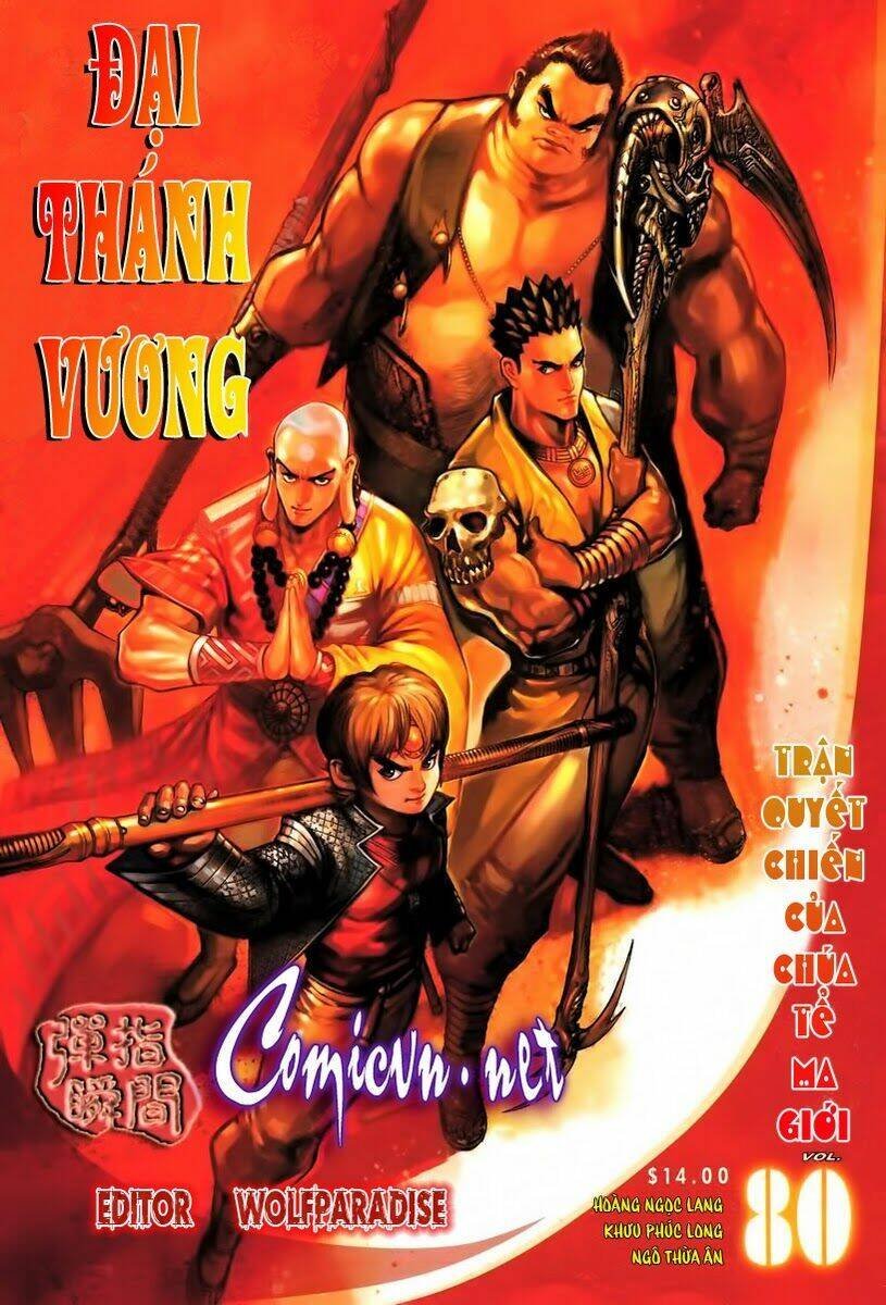 thánh vương chapter 80 1