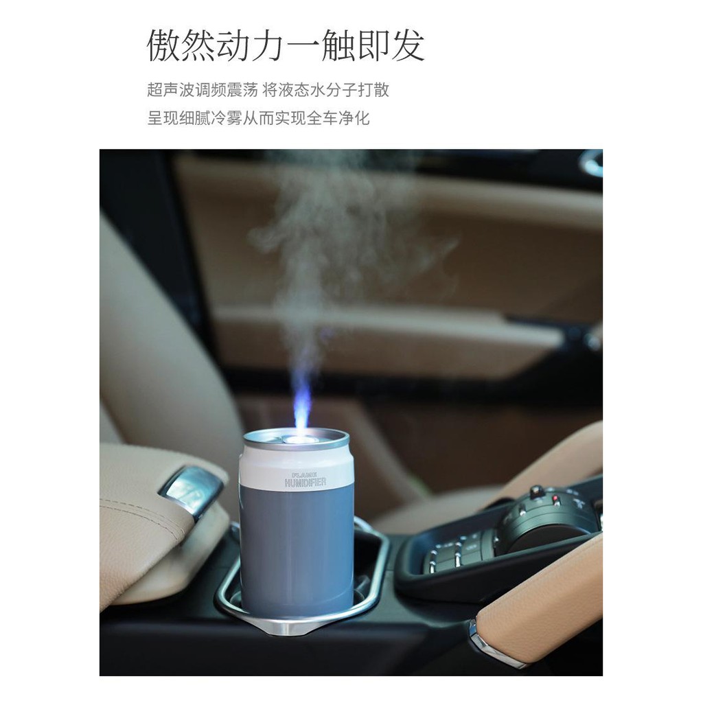 Máy phun sương Mini làm mát tạo độ ẩm FLame - Máy xông tinh dầu có Đèn LED đổi mầu dùng trong Ô tô và văn phòng