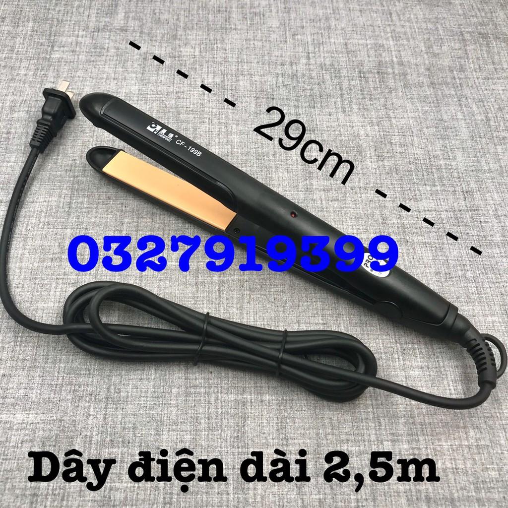 Máy duỗi tóc , uốn cụp chuyên nghiệp bản nhỏ 199