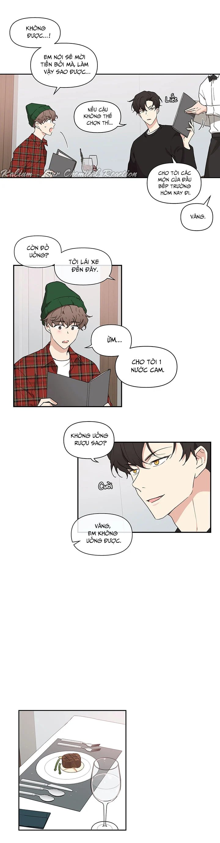 tâm tư của ju in chapter 2 17