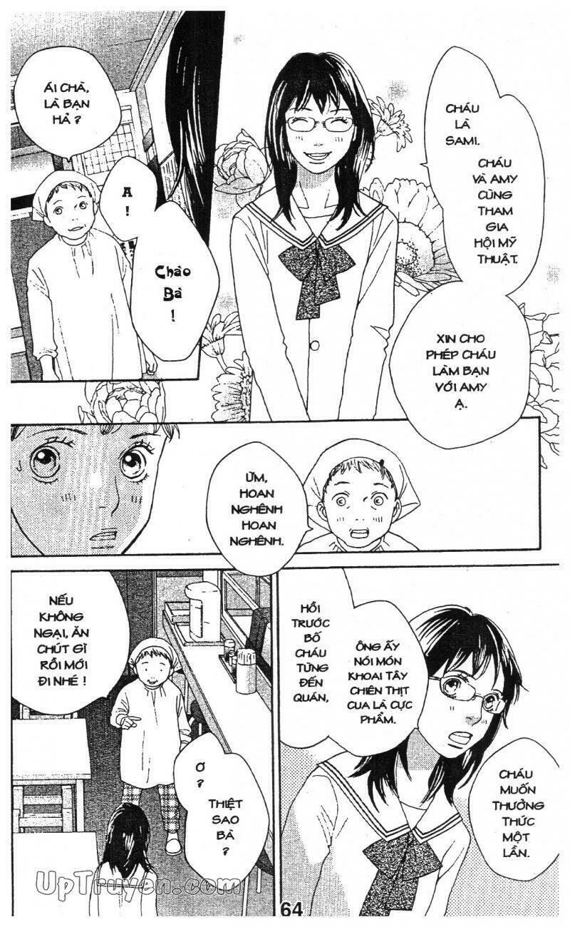 tigers and wolves chapter 2 64