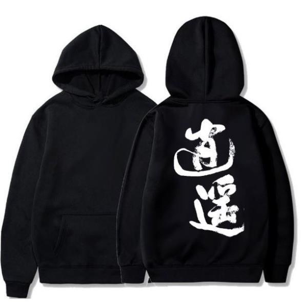 áo hoodie thời trang unisex CHỮ TÀU THƯ PHÁP loại 1 chất nỉ bông rẻ đẹp Cho Nam và Nữ MS02