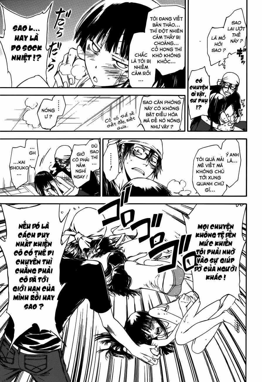 baka ga zenra de yattekuru chapter 7 13