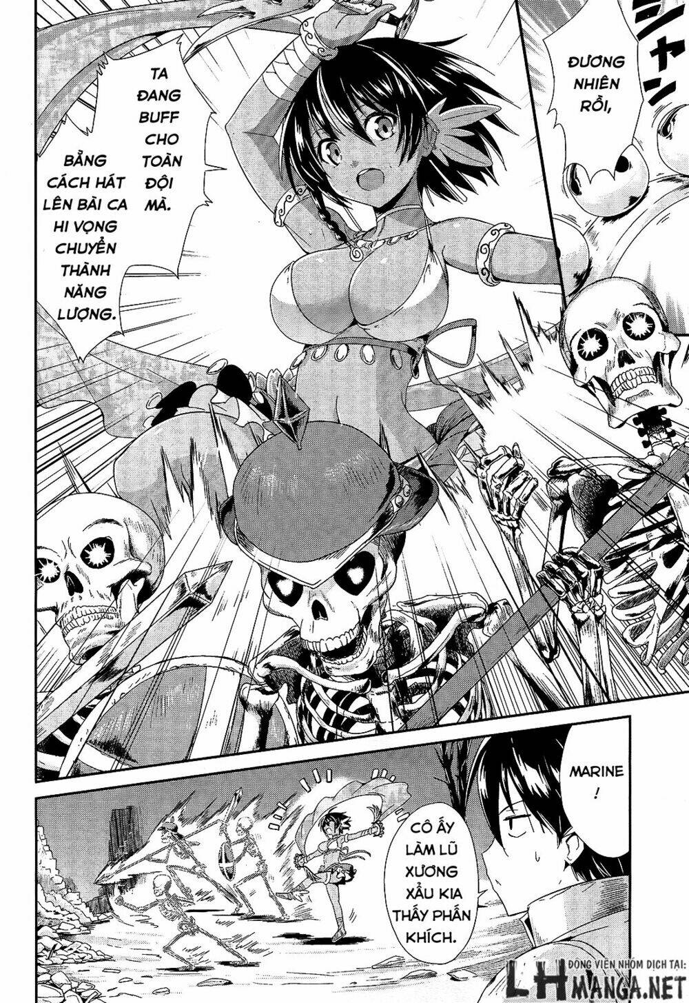 sennen sensou aigis - eiyuu no kizuna chapter 1 13