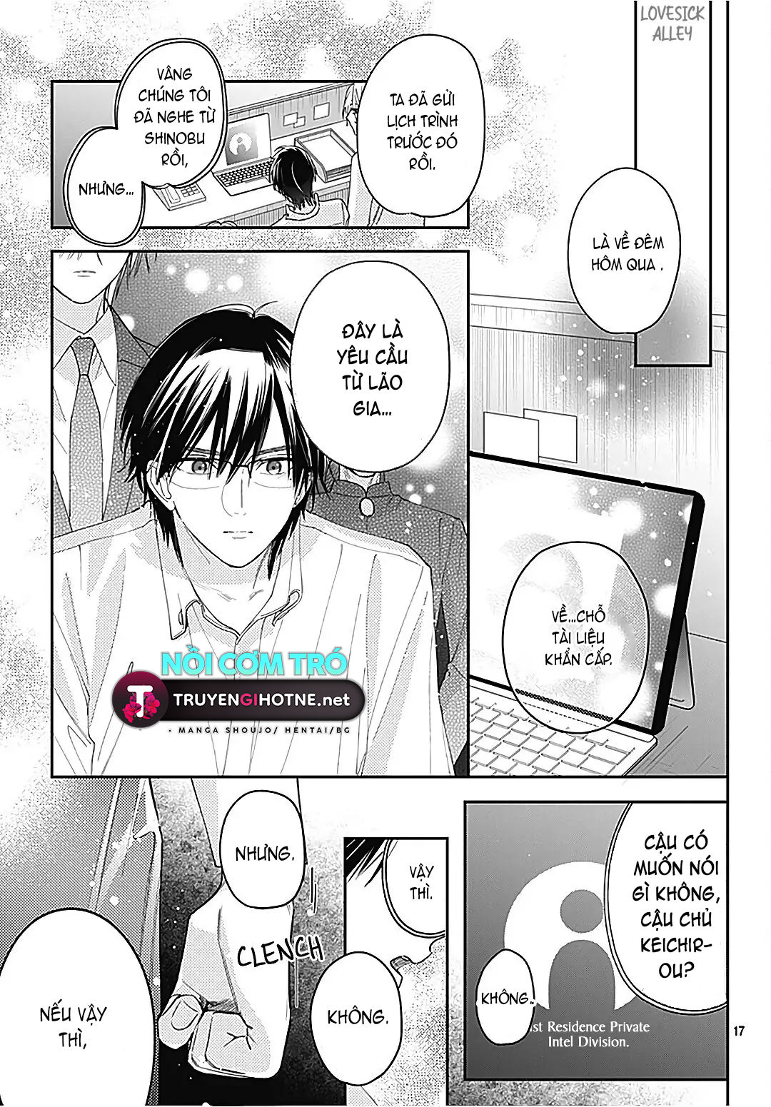 hayaku shitai futari chapter 28.2 6