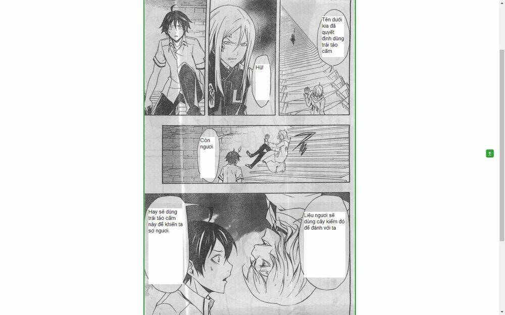 guilty crown chapter 26.2 27