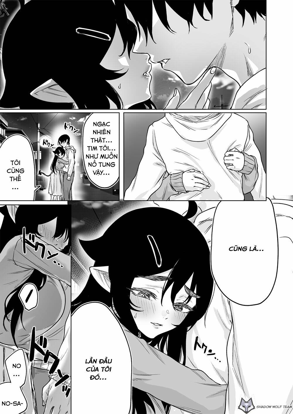 i brought home a succubus who failed o find a job chapter 16 2