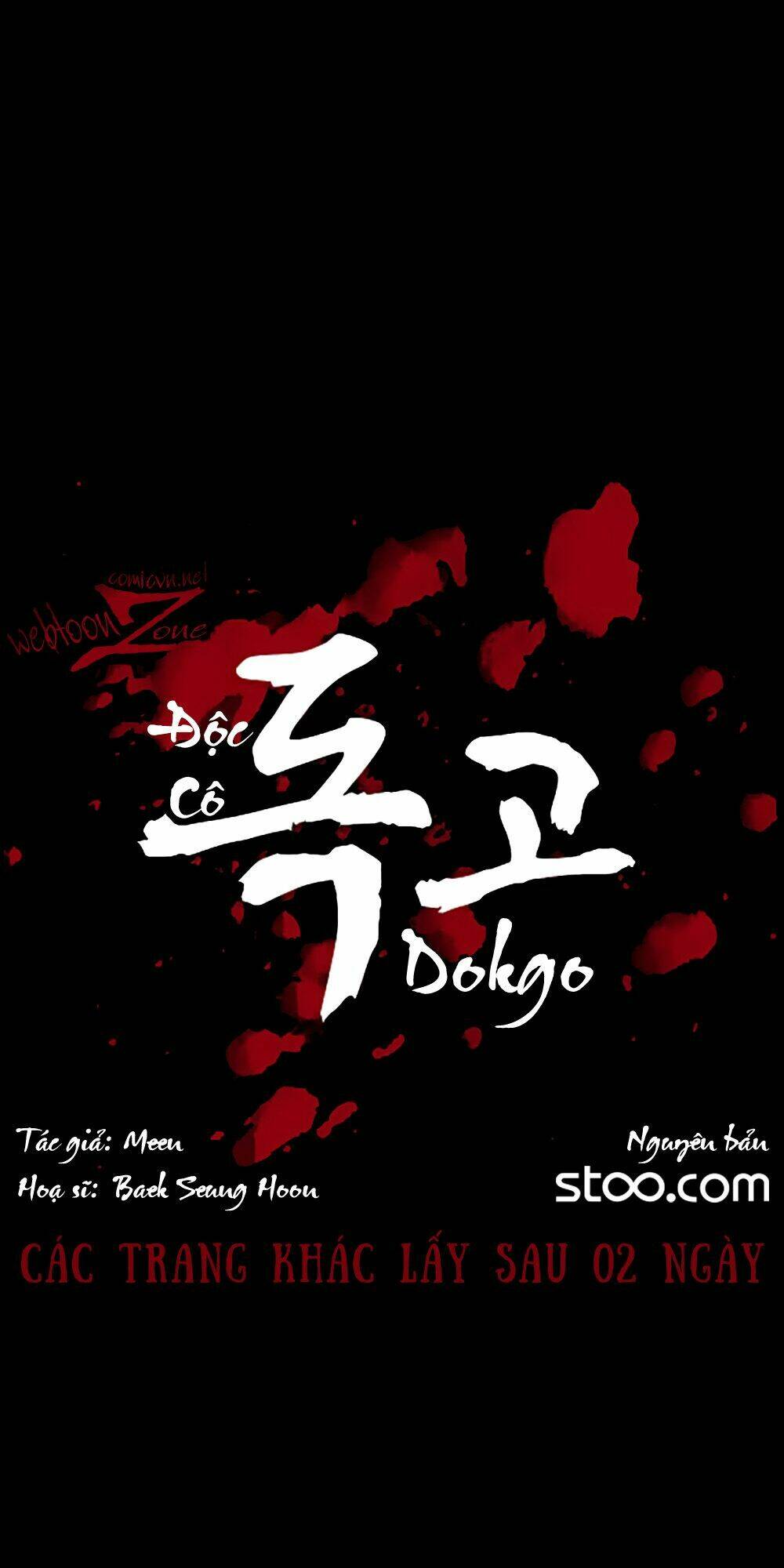 dokgo | độc cô chapter 21 1