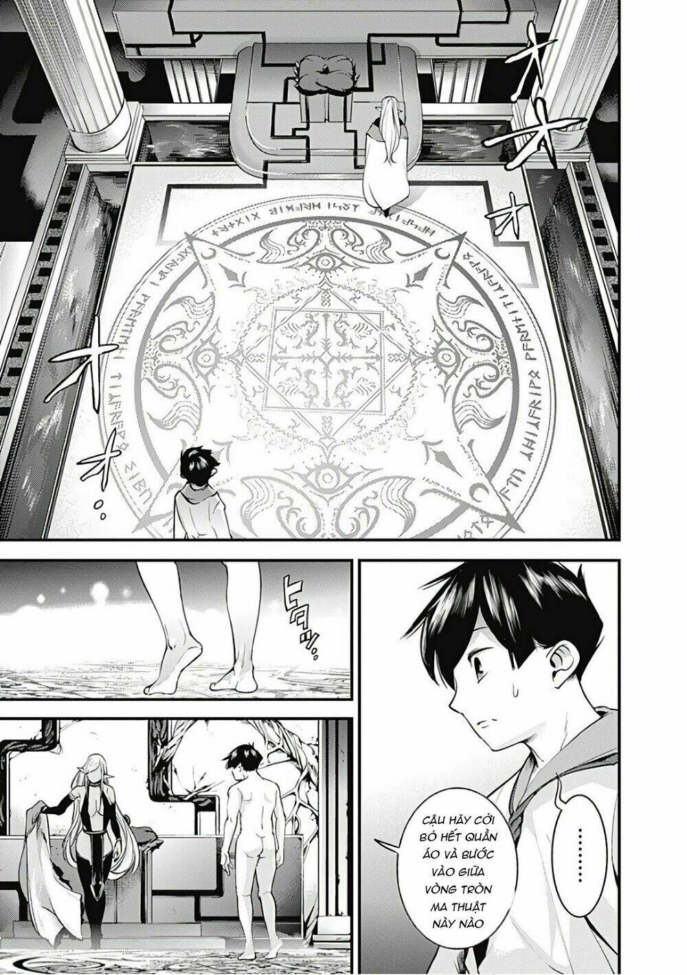 worlds end harem fantasia chapter 4.1 8