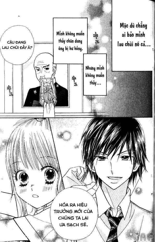 gakkou no ojikan chapter 2 9