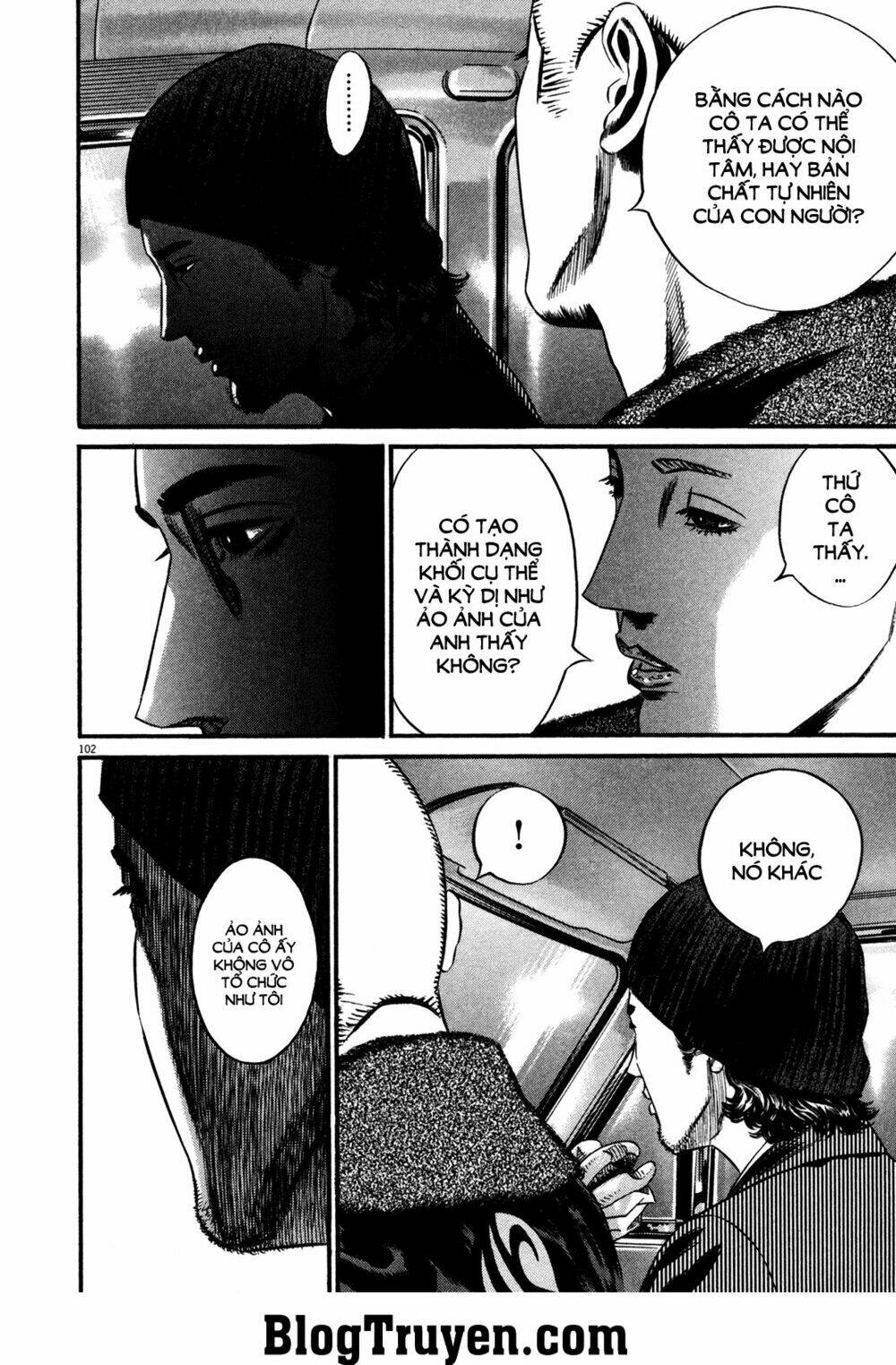 homunculus chapter 118 7