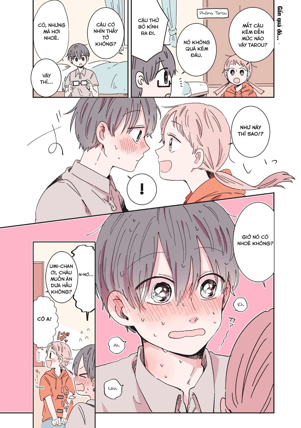 kimi ga shinu made ato 100 nichi chapter 21.5 5