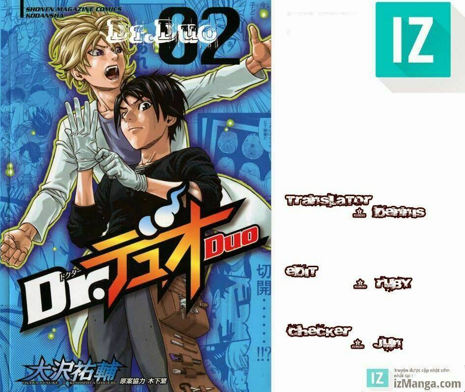 dr.duo chapter 4 1