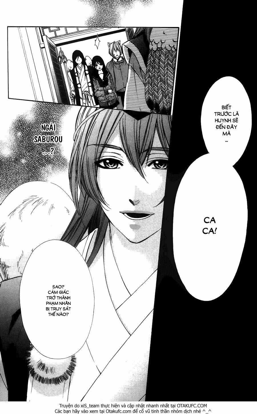 koyoi, kimi to kiss no chigiri wo chapter 7 31