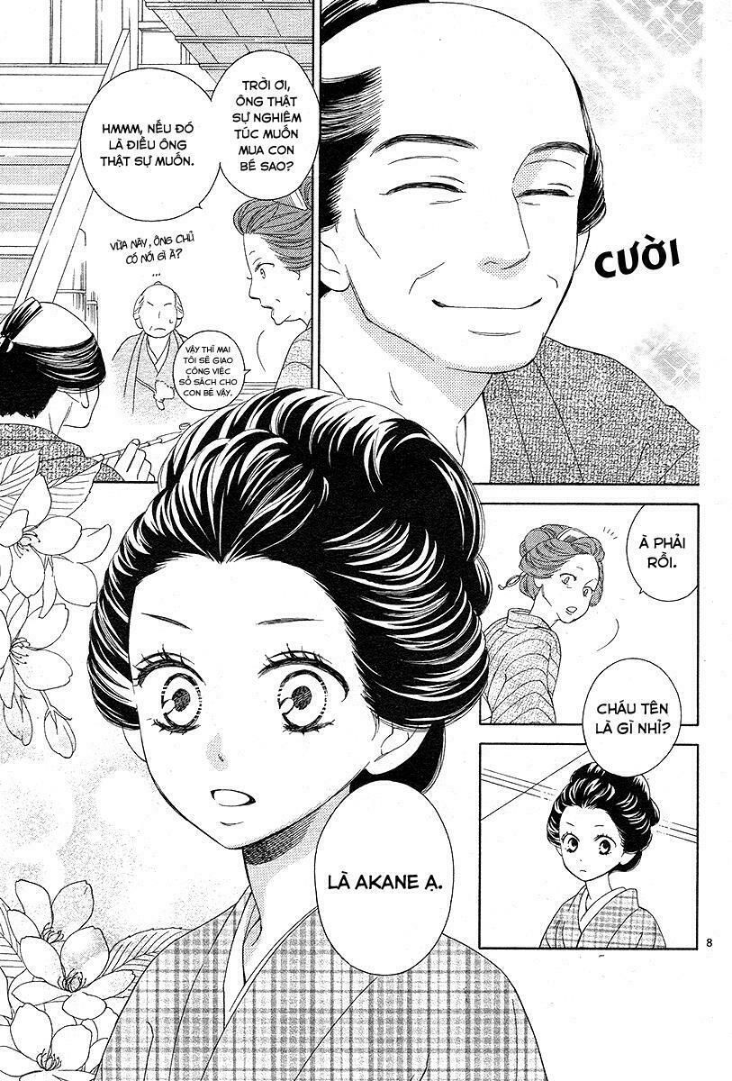 seirou opera chapter 1 5