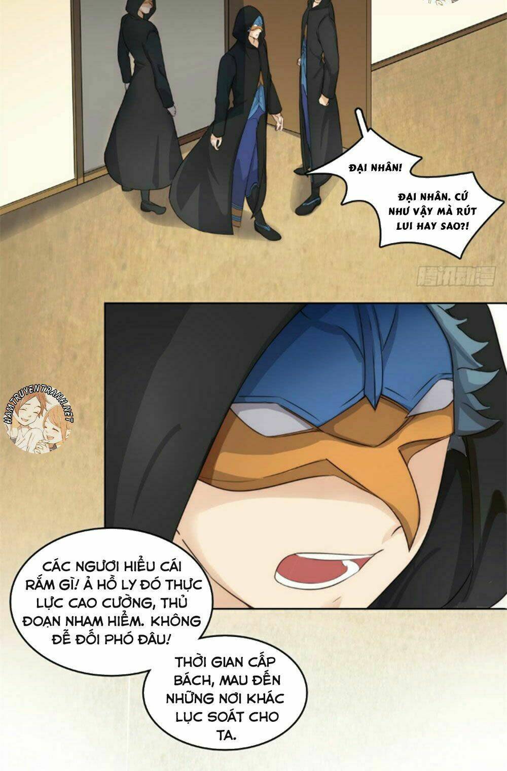 sổ tay tình yêu của tiểu hồ ly chapter 8 5