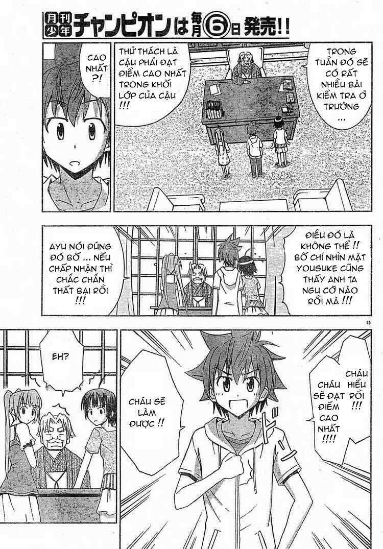 ayu mayu chapter 12 15