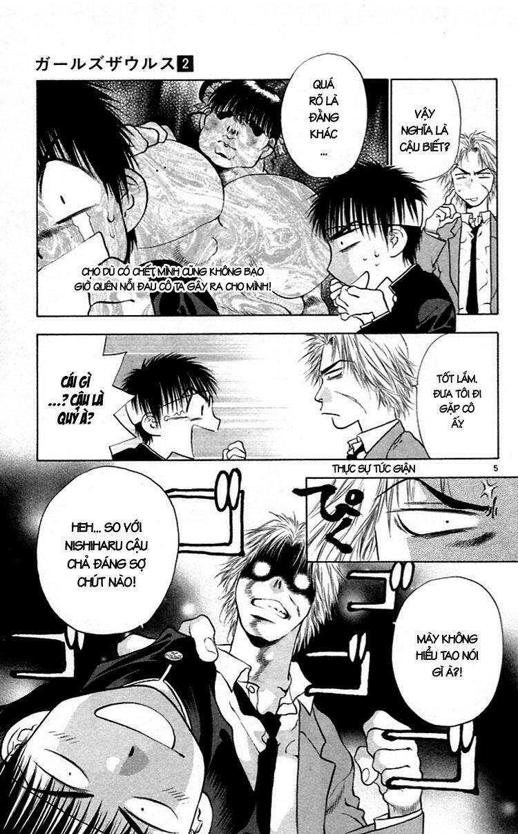 girls saurus chapter 8 6