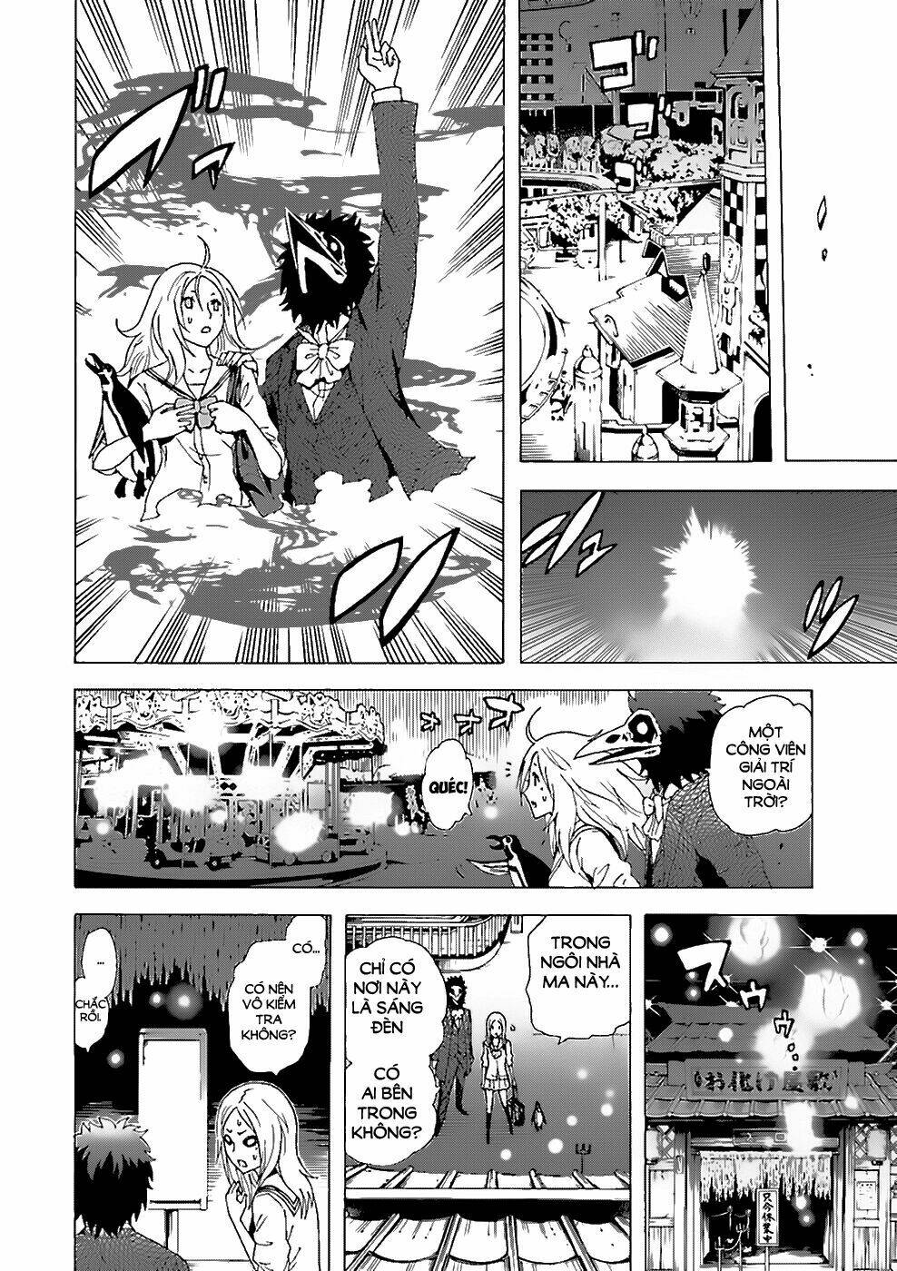 tokyo esp x ga-rei - shadow walker chapter 1 25