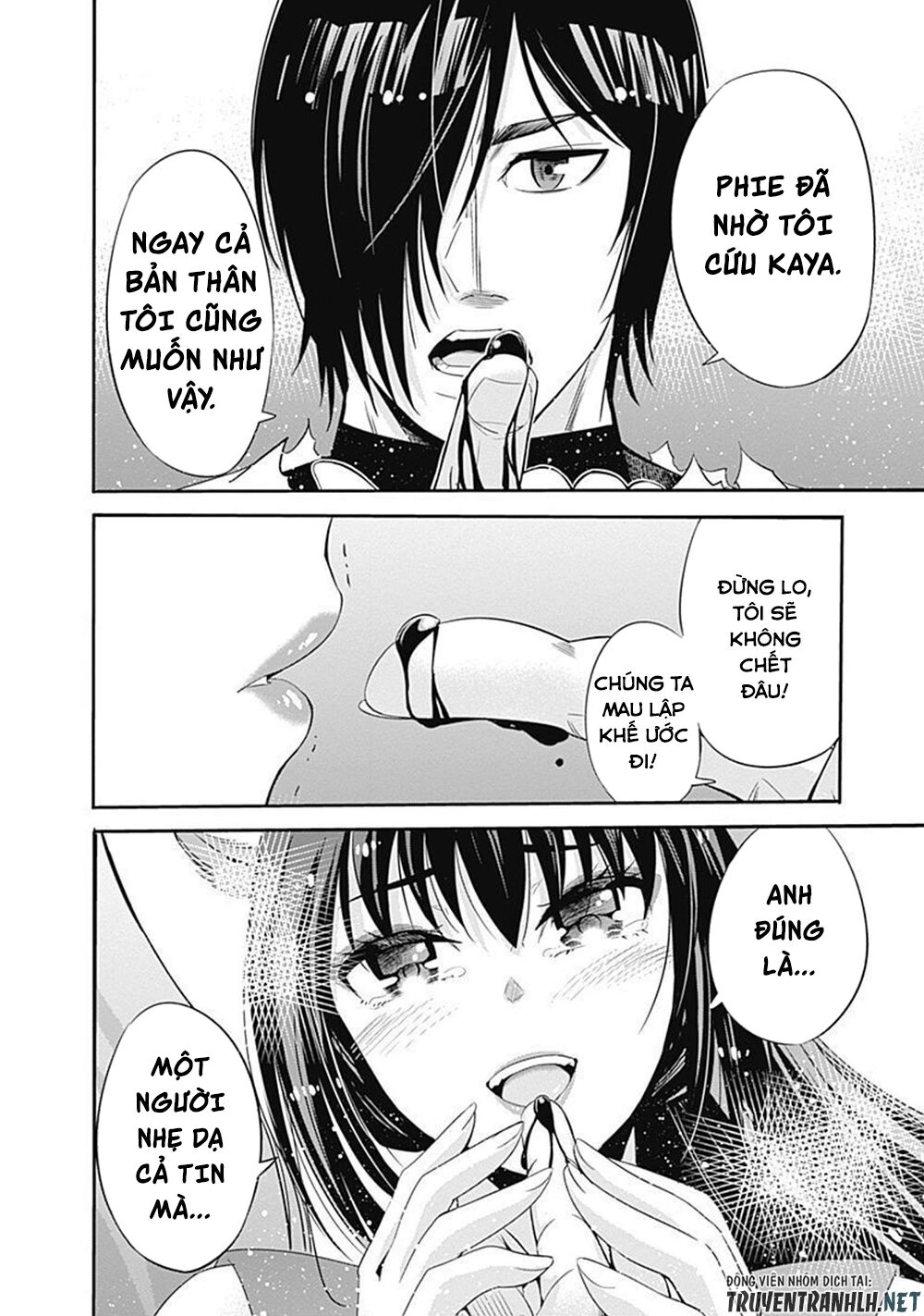 uragirareta s rank boukensha no ore wa, aisuru dorei no kanojora chapter 33 6