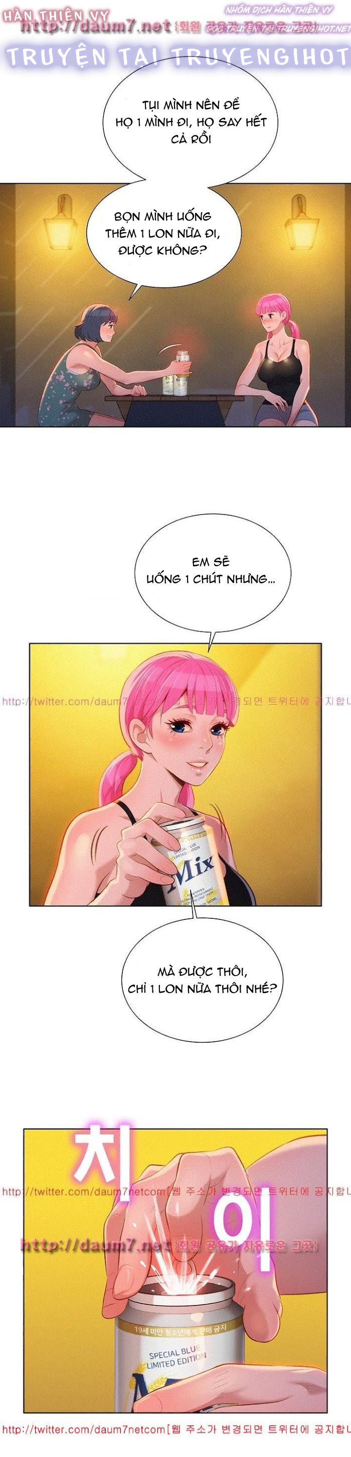 chị gái hàng xóm chapter 14 10