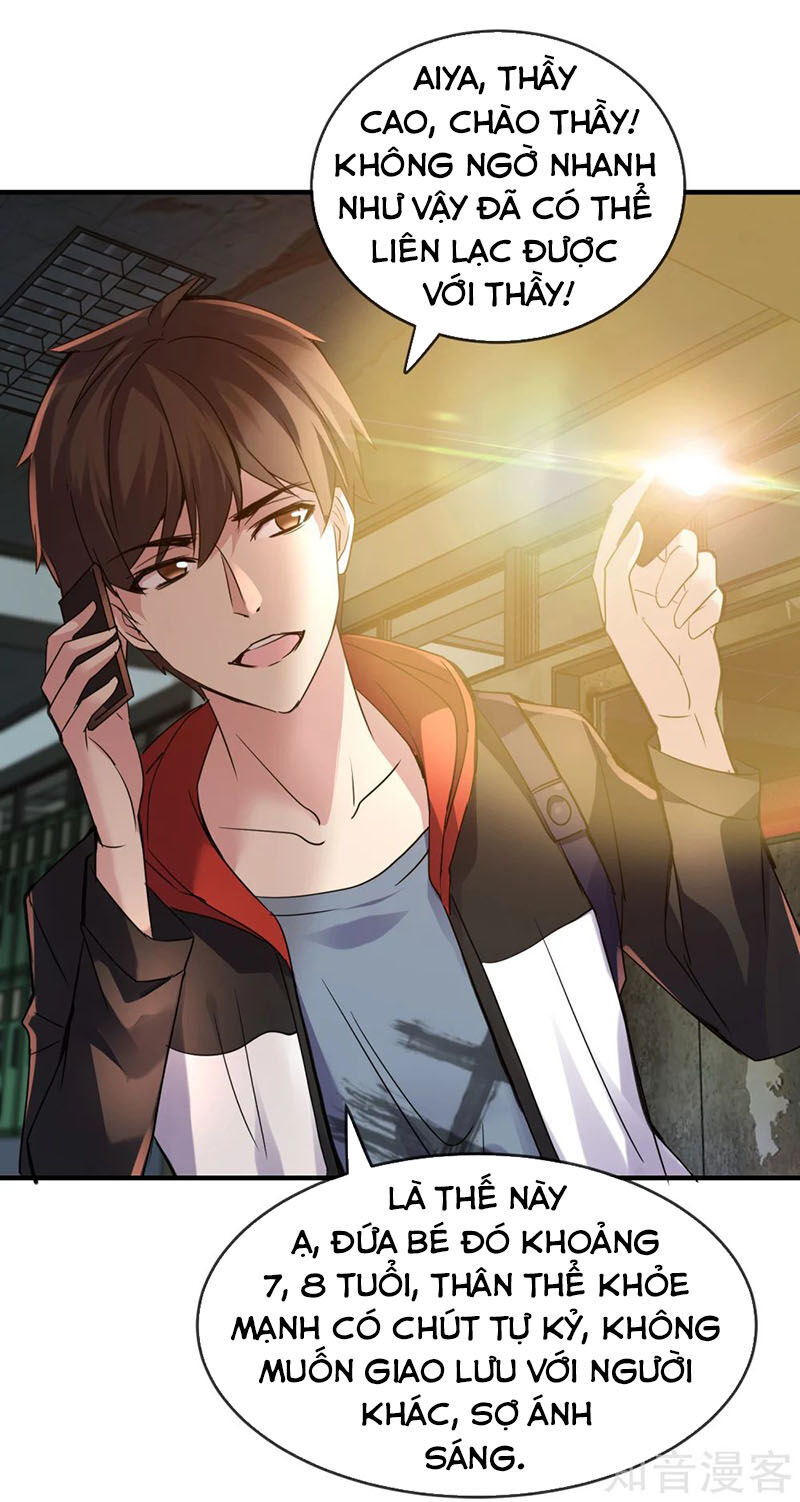 ta có một căn phòng mạo hiểm chapter 25 15