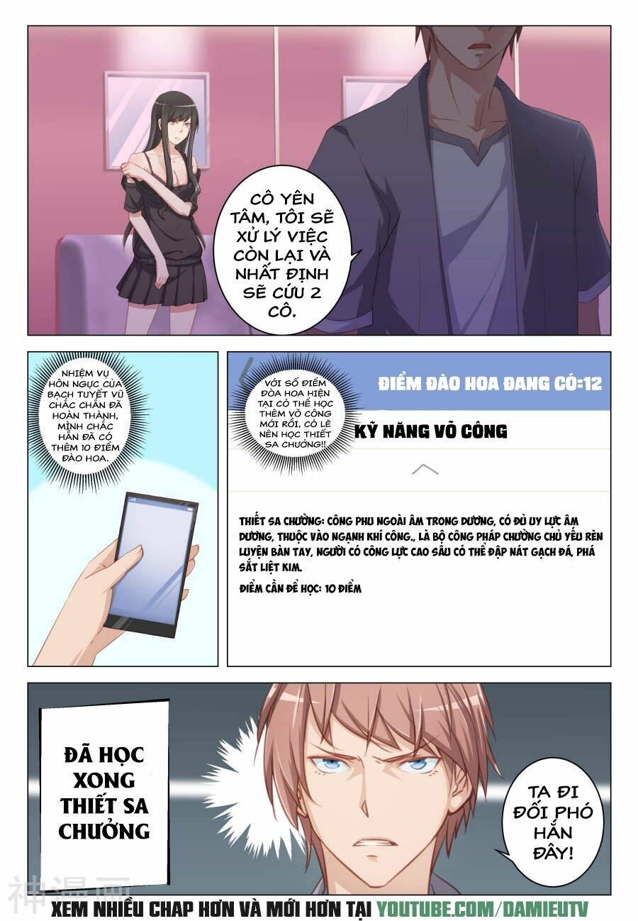 đào hoa bảo điển chapter 11 10