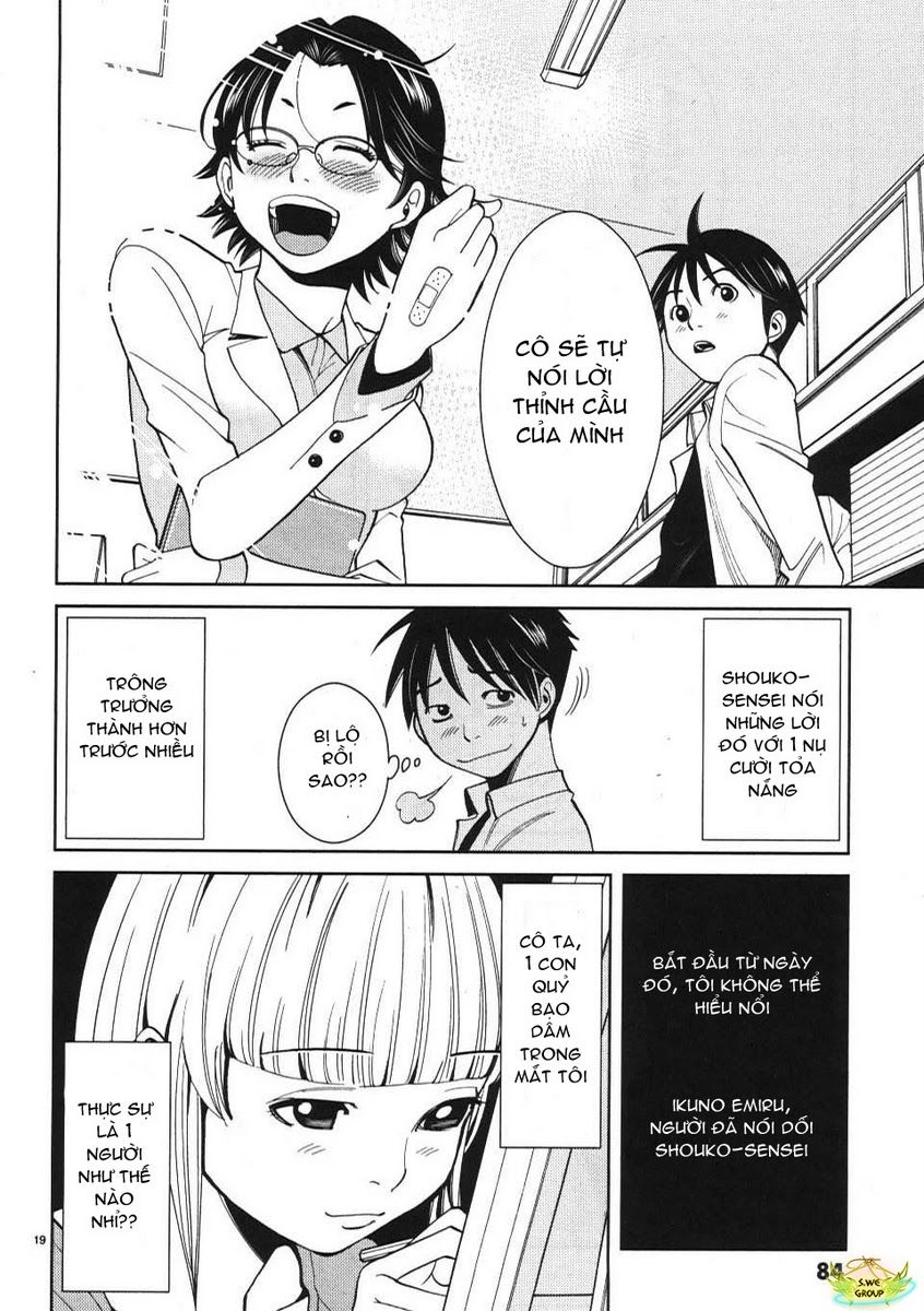 nozoki ana chapter 13 20