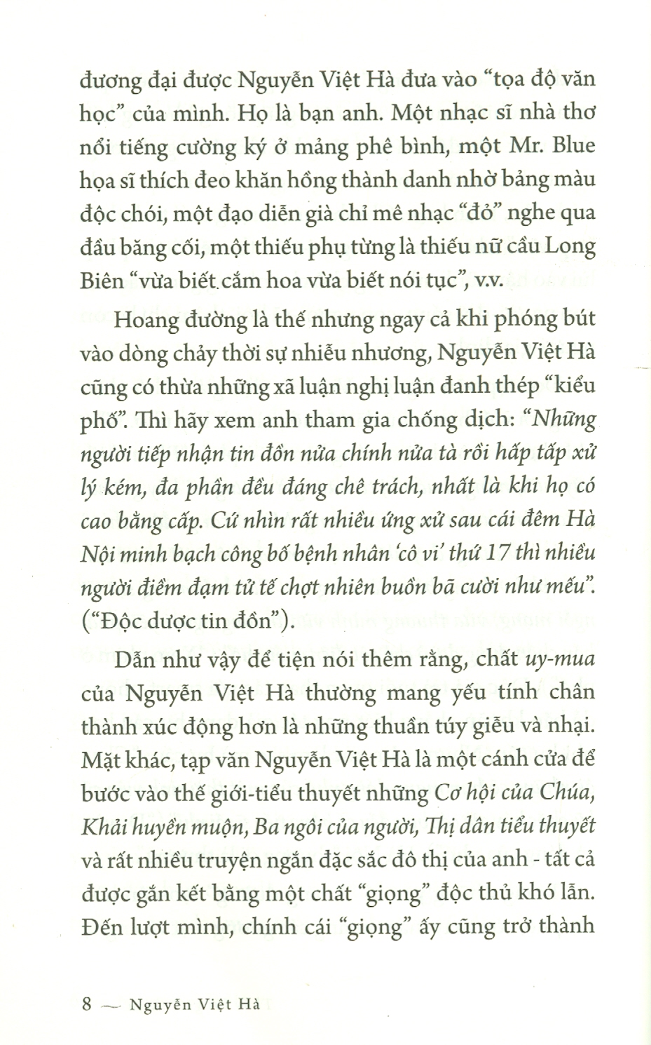 GIỌNG CỦA PHỐ