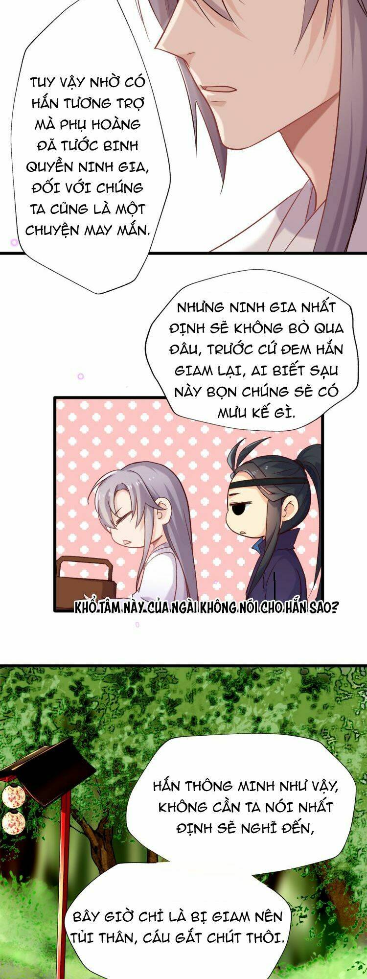 bệ hạ, cầu người đừng làm yêu! chapter 26 4