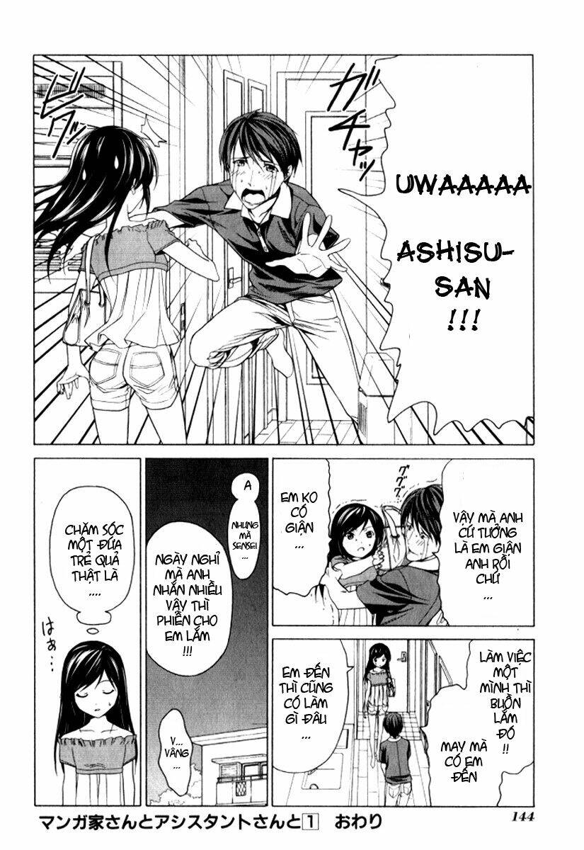 tác giả manga và cô phụ tá chapter 12.5 8