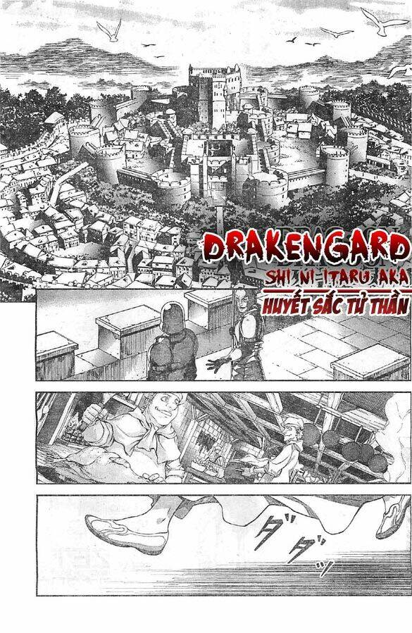 drag-on dragoon - shi ni itaru aka chapter 8 2