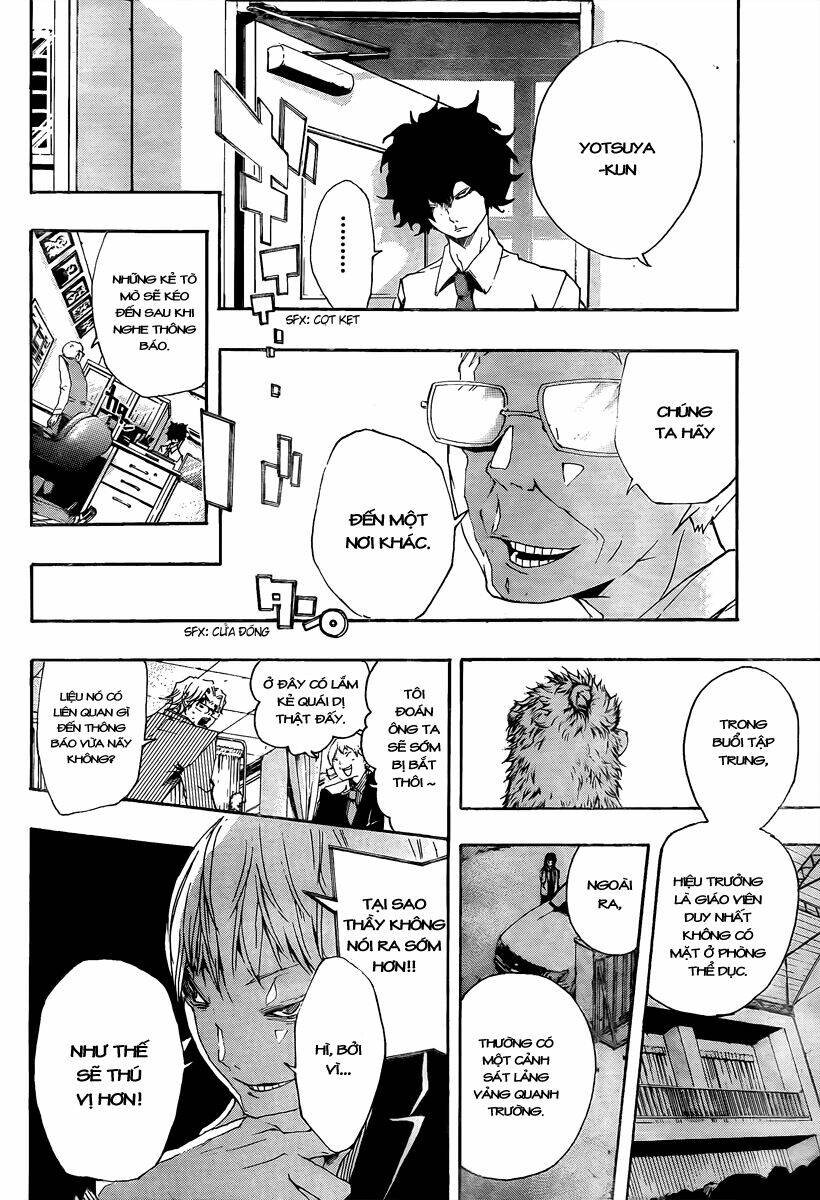 kiben gakuha, yotsuya senpai no kaidan chapter 16 8