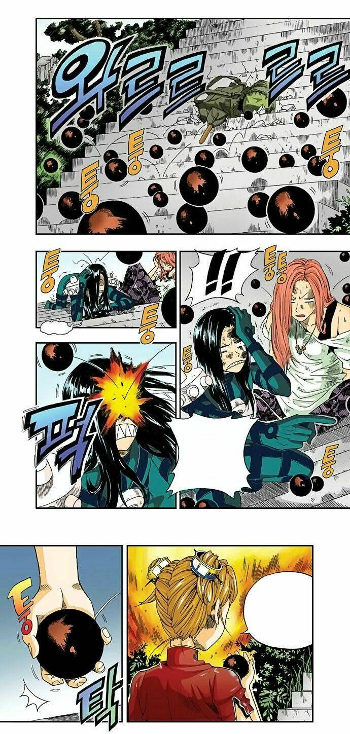 space china dress chapter 5 9