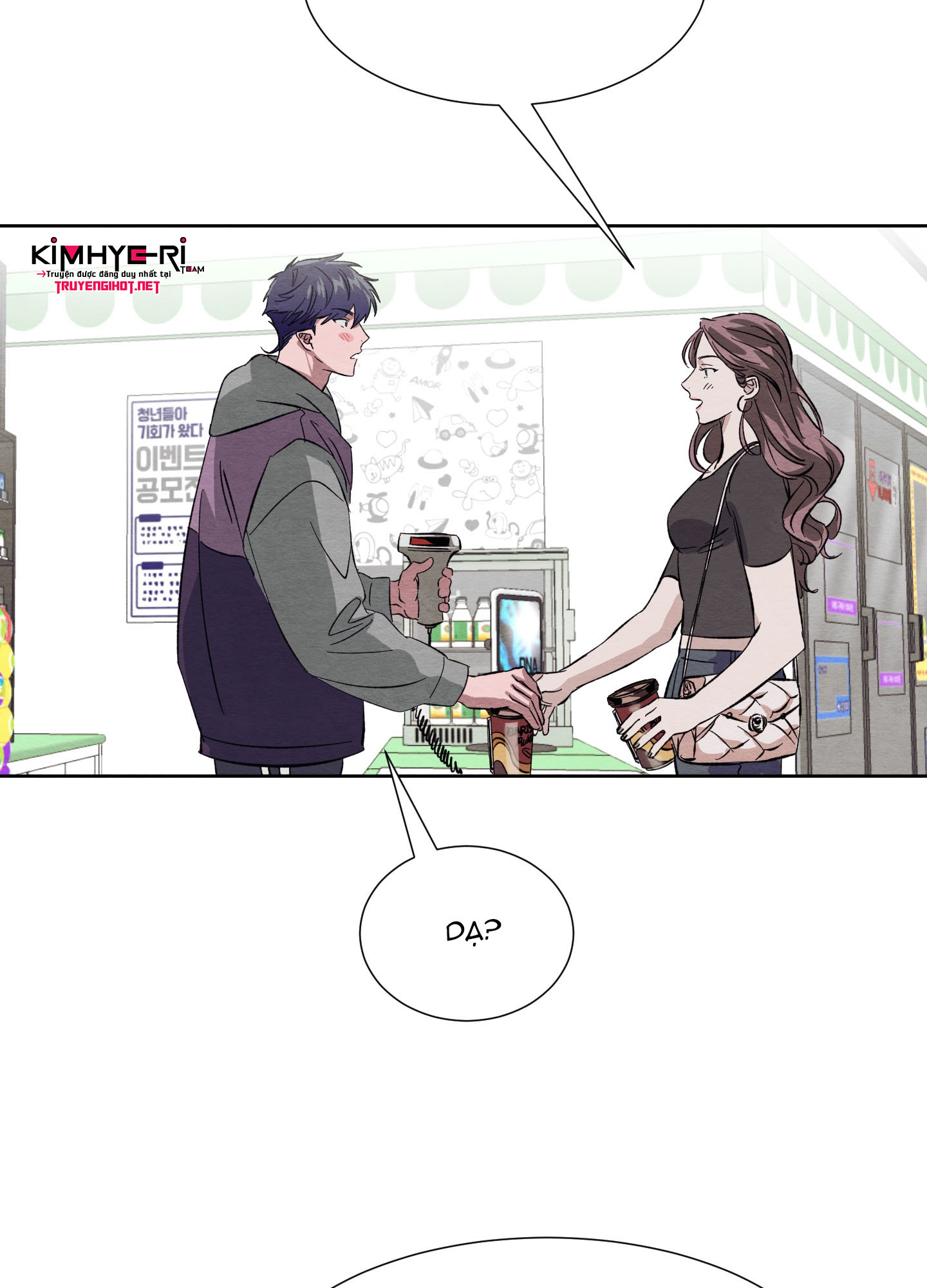 vị khách không mời chapter 9 45