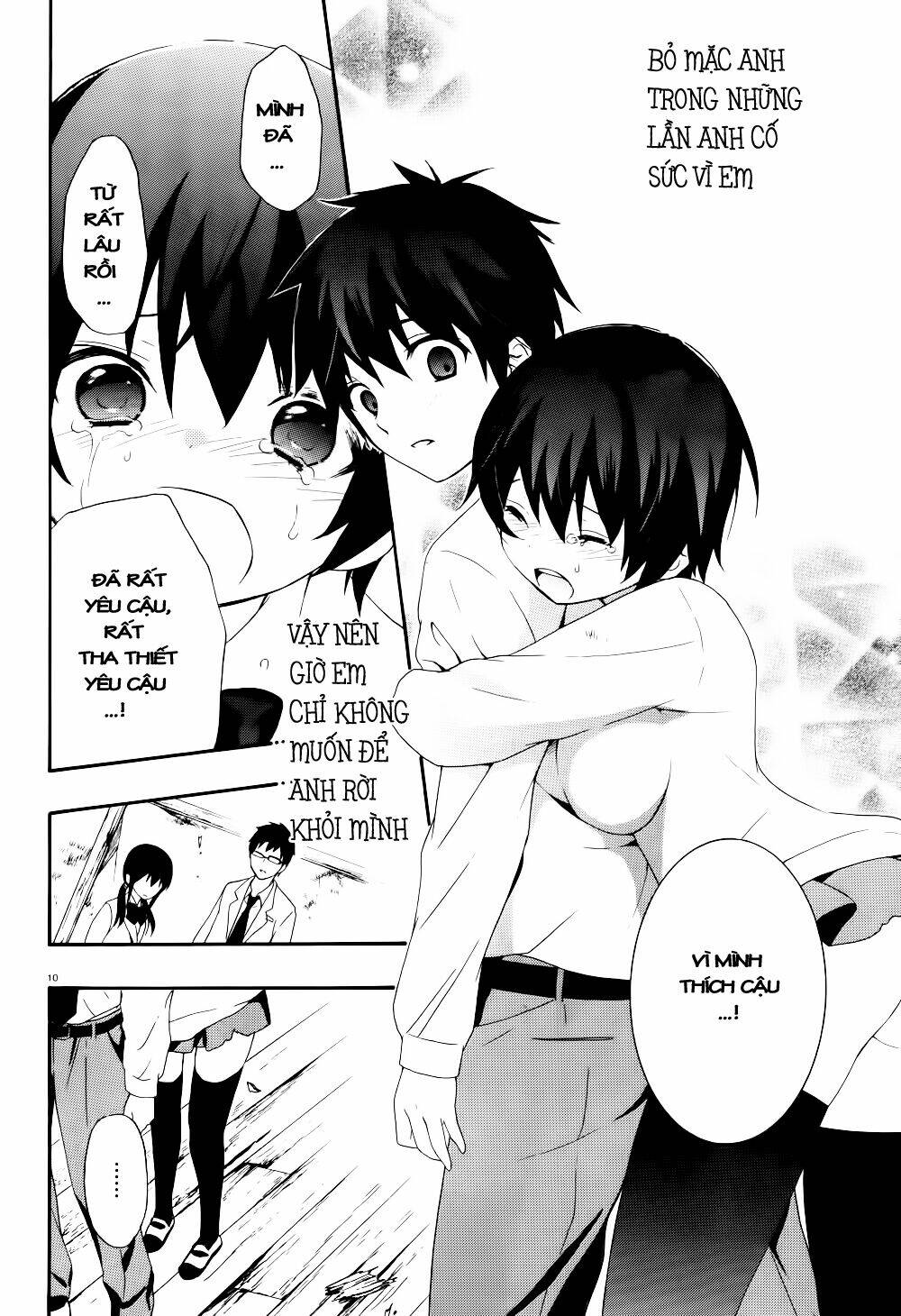 corpse party: musume chapter 16 10