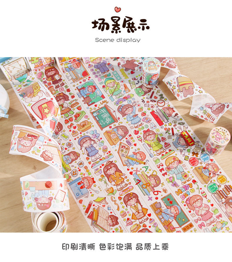 Một cuộn lẻ Washi sticker trang trí size lớn 2 mét