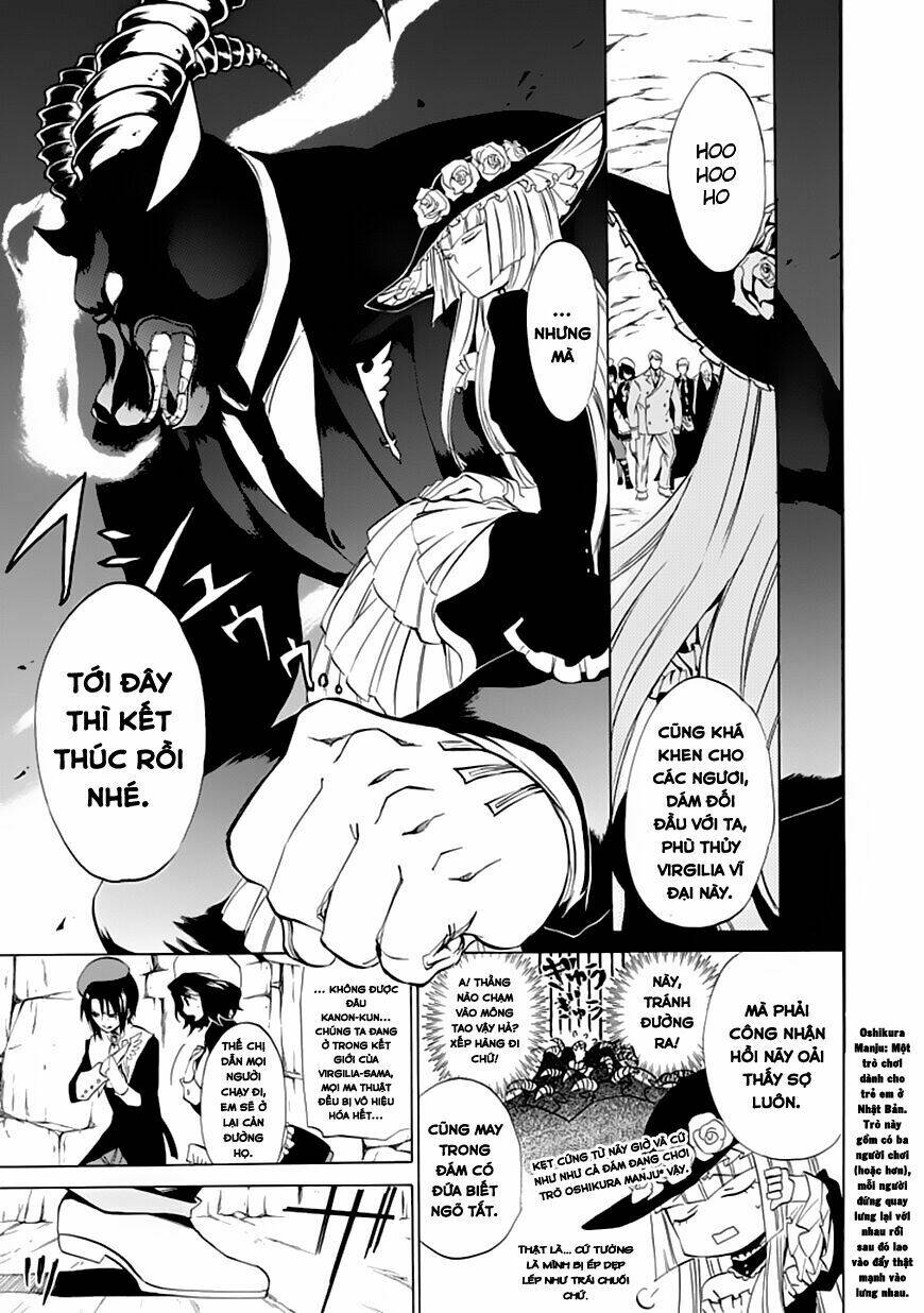 umineko no naku koro ni episode 4: alliance of the golden witch chapter 19 11