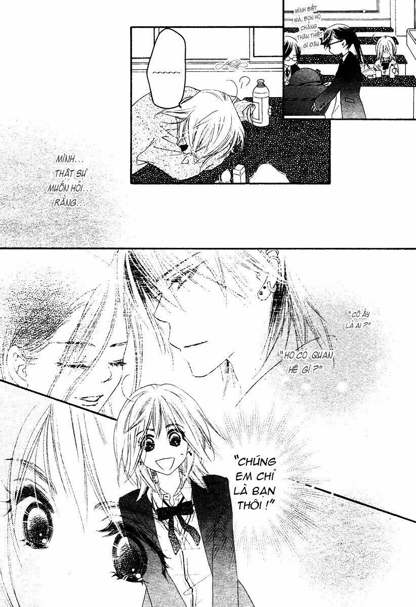 sora log chapter 4 21