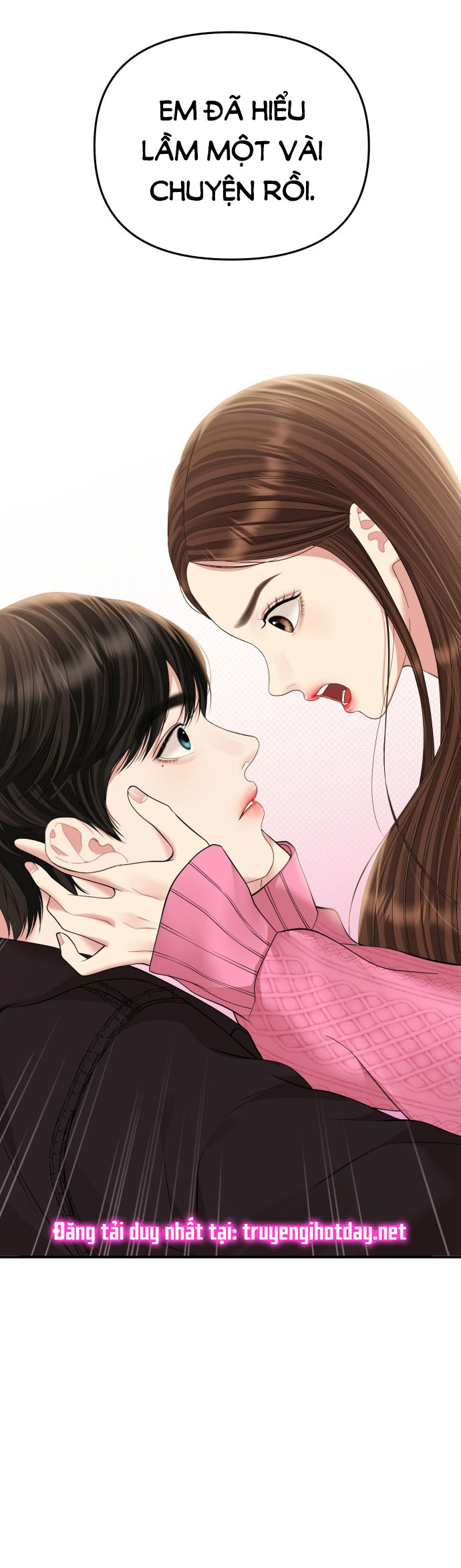 gửi em người đánh cắp những vì sao - to you who swallowed a star chapter 139.1 4