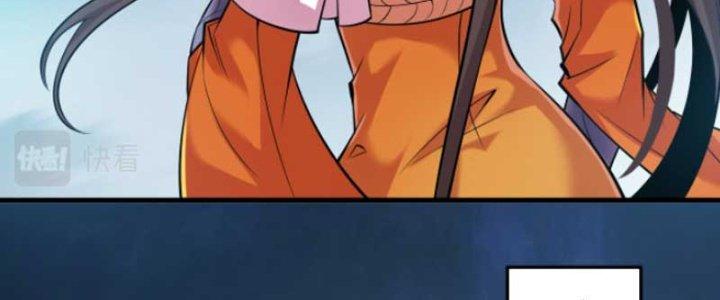 ẩn cư mười vạn năm, đời sau mời ta rời núi chapter 14 135